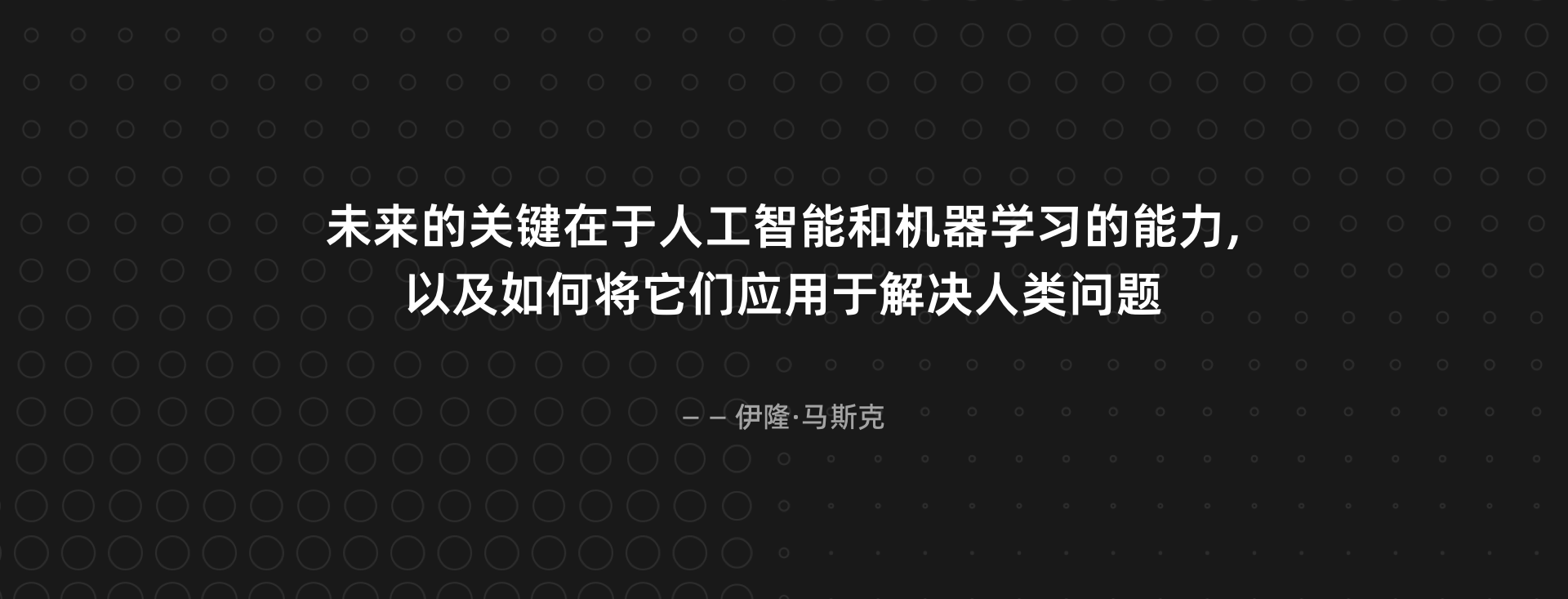 都2024年了 还有人不会用AI做设计吗？抓紧学习起来（图ZMTQ2NDk1MjQ=） - 教程 - 站酷设计师治柱AI原创素材 - 站酷ZCOOL