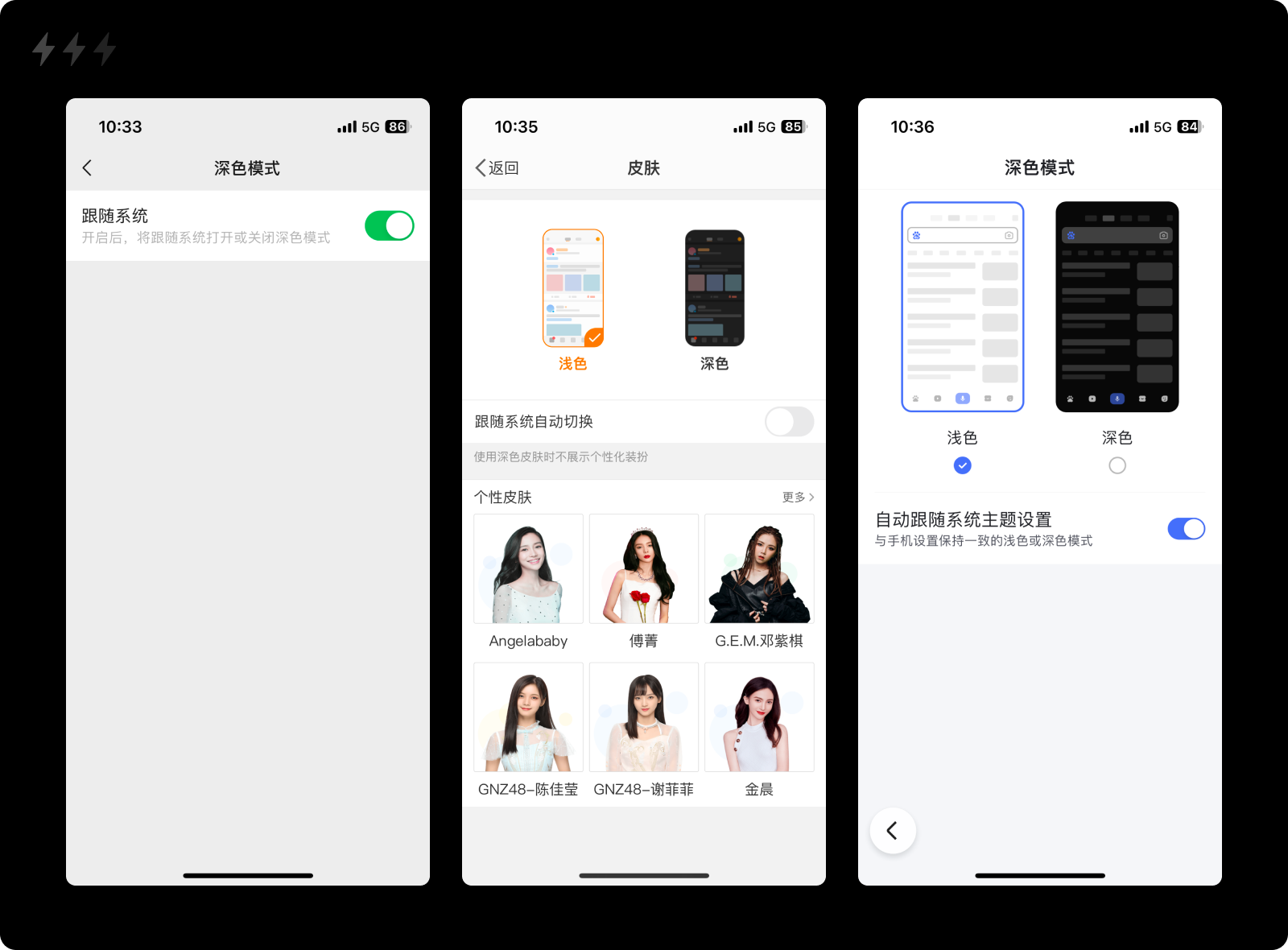 长文解析｜九类交互状态的自查与设计（图ZMTQ4MDA3MDA=） - 观点 - 站酷设计师设计来电原创素材 - 站酷ZCOOL
