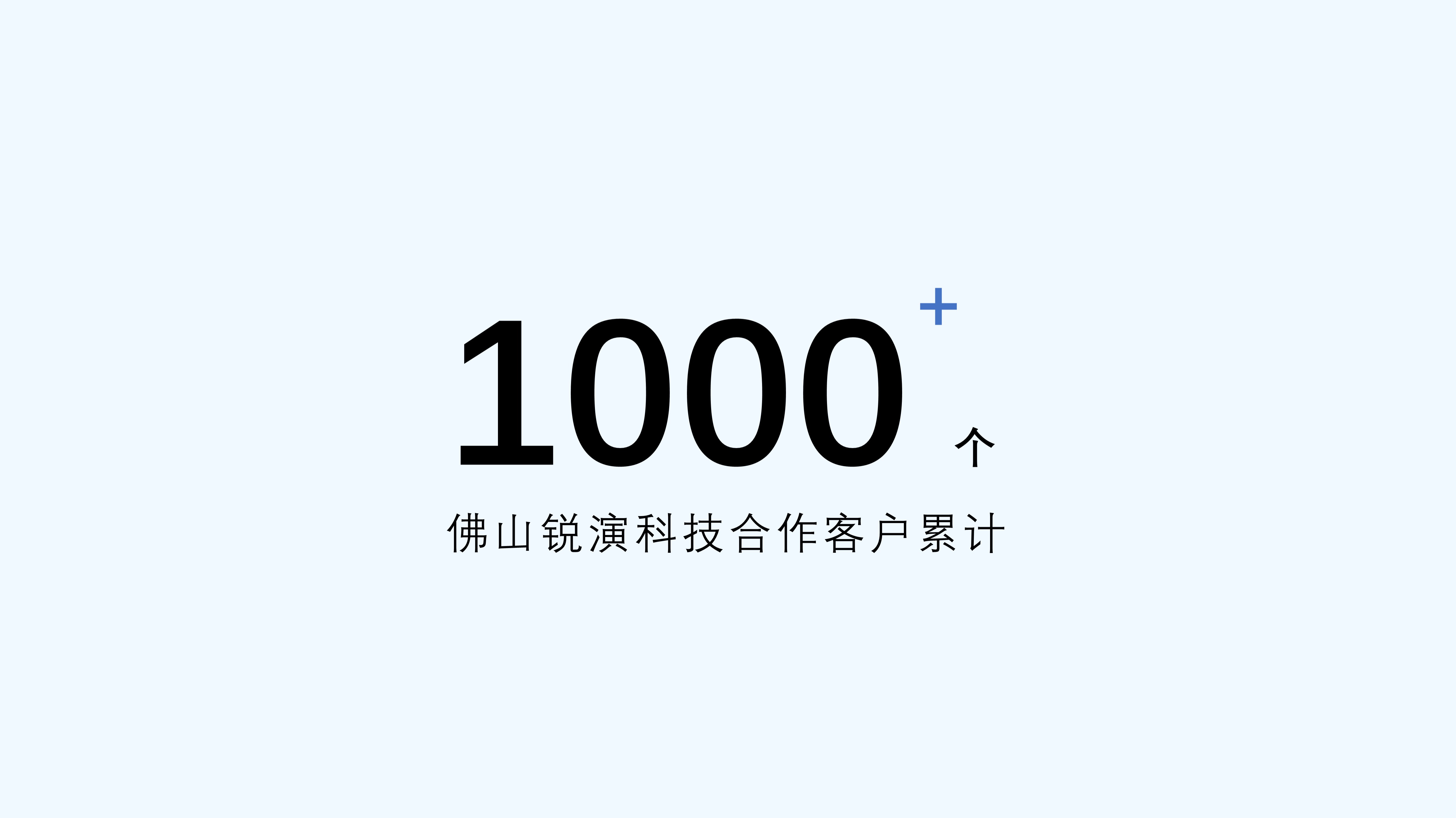 小米汽车发布会PPT大有乾坤?(附素材分享)