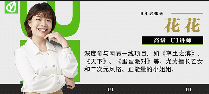 《ZERO TASK》“潮流盲盒风格”设计复盘（图ZMTQ2MjkxMTY=） - 教程 - 站酷设计师叶子_Studio原创素材 - 站酷ZCOOL