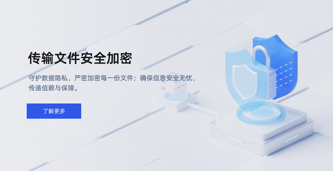 Blender从0到1搭建3D场景