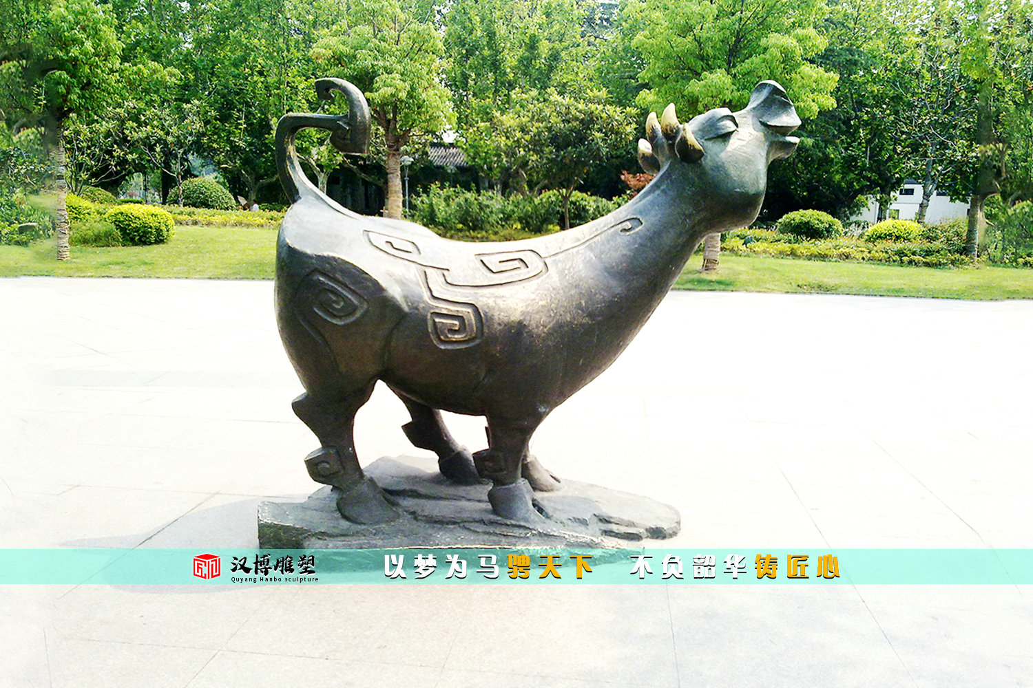 生肖牛雕像,观赏雕塑,动物雕刻