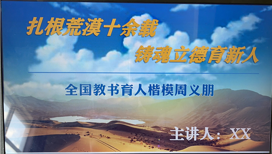 PPT封面页制作3大招！（图ZMTQ3NDA5MDg=） - 教程 - 站酷设计师锐演PPT原创素材 - 站酷ZCOOL