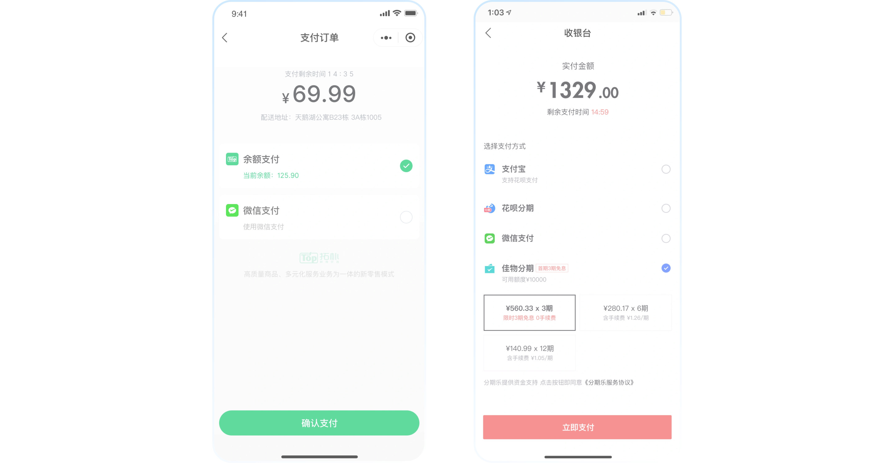 数据驱动价值-你需要掌握的数据分析技巧(图ZMTQ3ODE5MTI=) - 观点 - 站酷设计师J_王山而原创素材 - 站酷ZCOOL