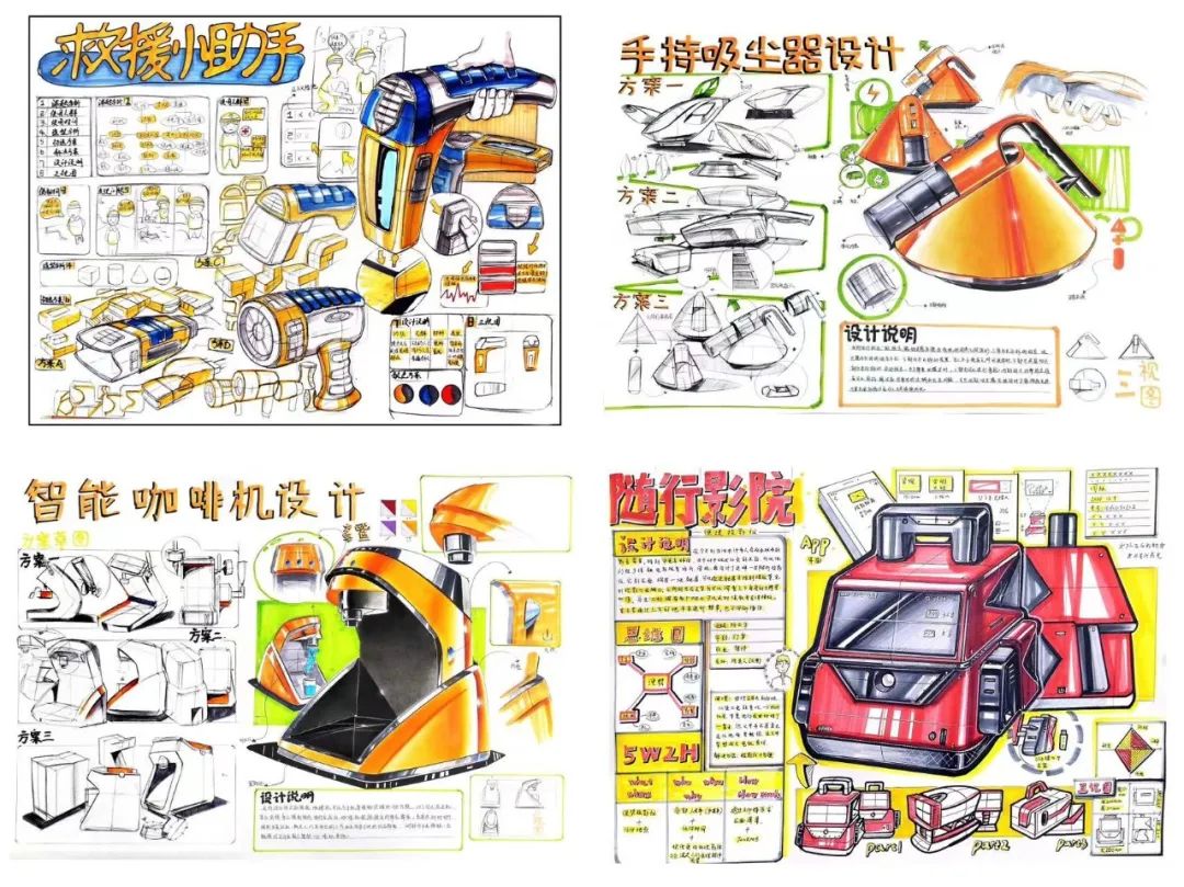 【考前押题班】汉武手绘2024届考研押题班（开课倒计时！！！）（图ZMTQ1OTE3MzY=） - 资讯 - 站酷设计师汉武手绘原创素材 - 站酷ZCOOL