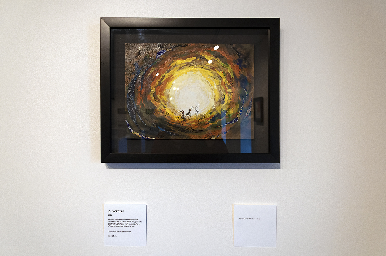 《外面的外面的外面》个展开幕式顺利圆满 + 同名绘本精装版即将上市（图ZMTQ3MTA2MDQ=） - 资讯 - 站酷设计师吴达立原创素材 - 站酷ZCOOL