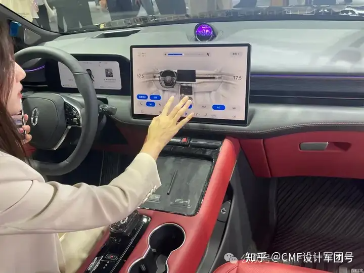 CMF|2024北京车展:CMF总结+亮点车型设计解析