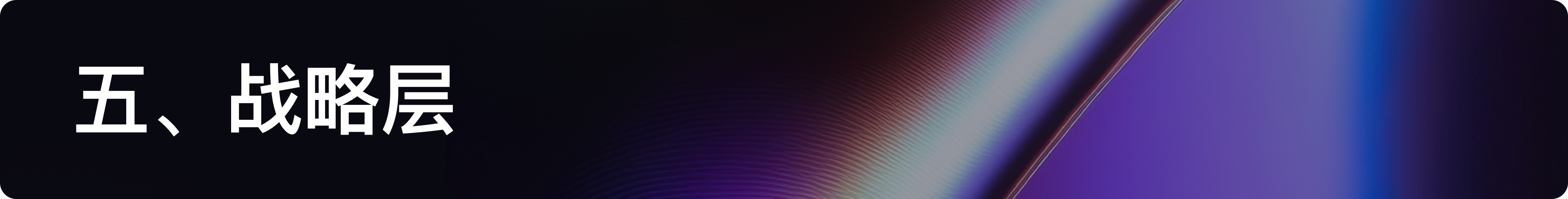 新势力车企第一梯队，都是怎么做车载HMI设计的？！（图ZMTQ3NjUwNjQ=） - 教程 - 站酷设计师做设计要吃布洛芬原创素材 - 站酷ZCOOL