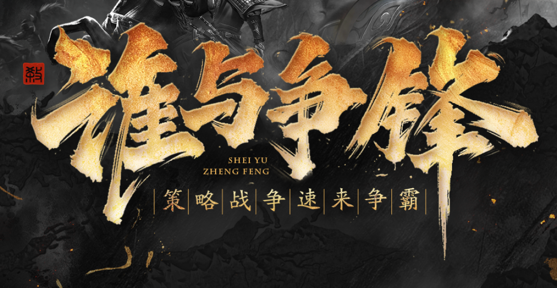 不知道为什么，这视觉海报突然就变高级了！（图ZMTQ3NDY0MjQ=） - 教程 - 站酷设计师菜心轻量文原创素材 - 站酷ZCOOL