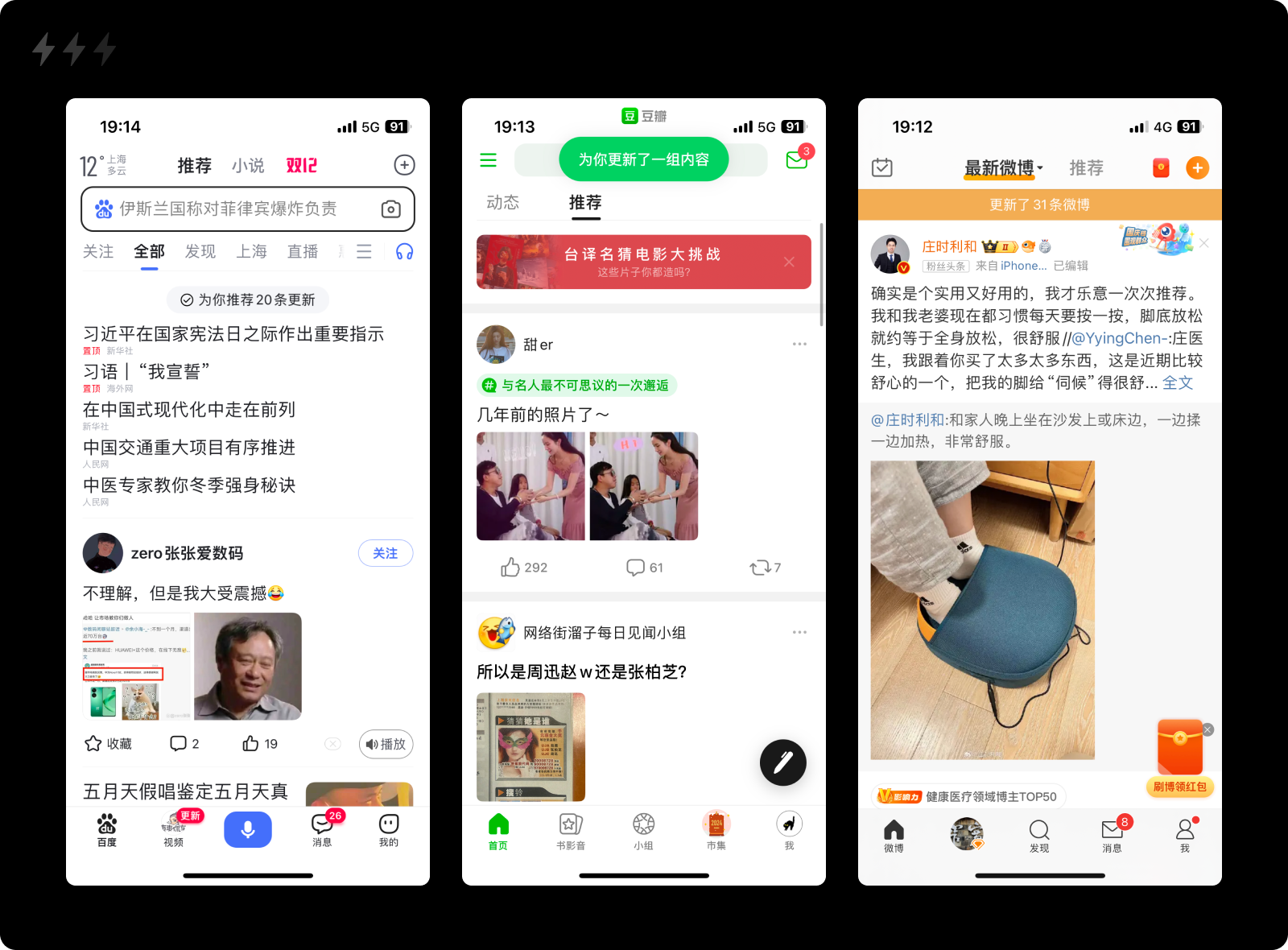 长文解析｜九类交互状态的自查与设计（图ZMTQ4MDA2NjA=） - 观点 - 站酷设计师设计来电原创素材 - 站酷ZCOOL