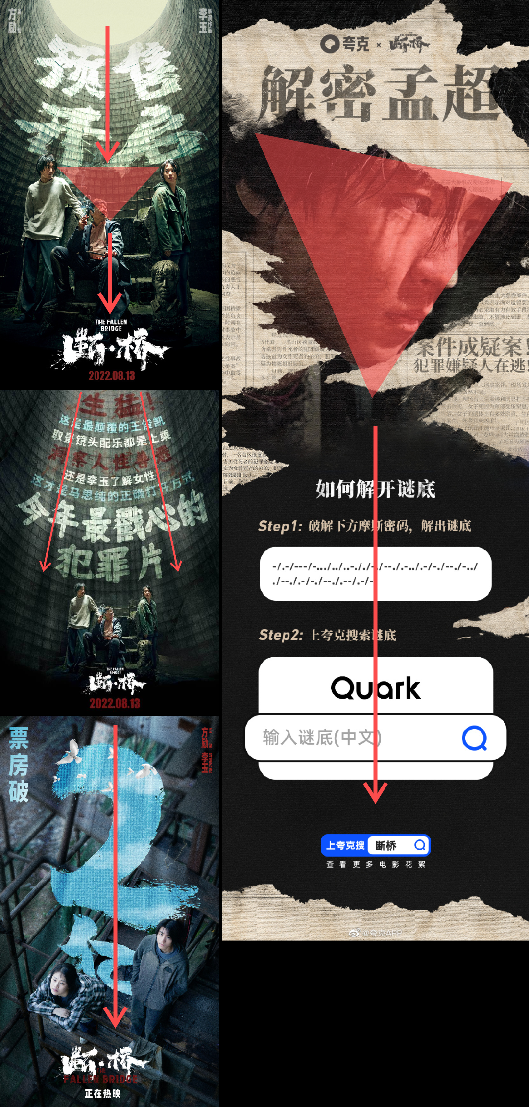平面理论告诉你，UI设计如何更有吸引力？（图ZMTQ3Nzk3MDQ=） - 观点 - 站酷设计师行空设计原创素材 - 站酷ZCOOL