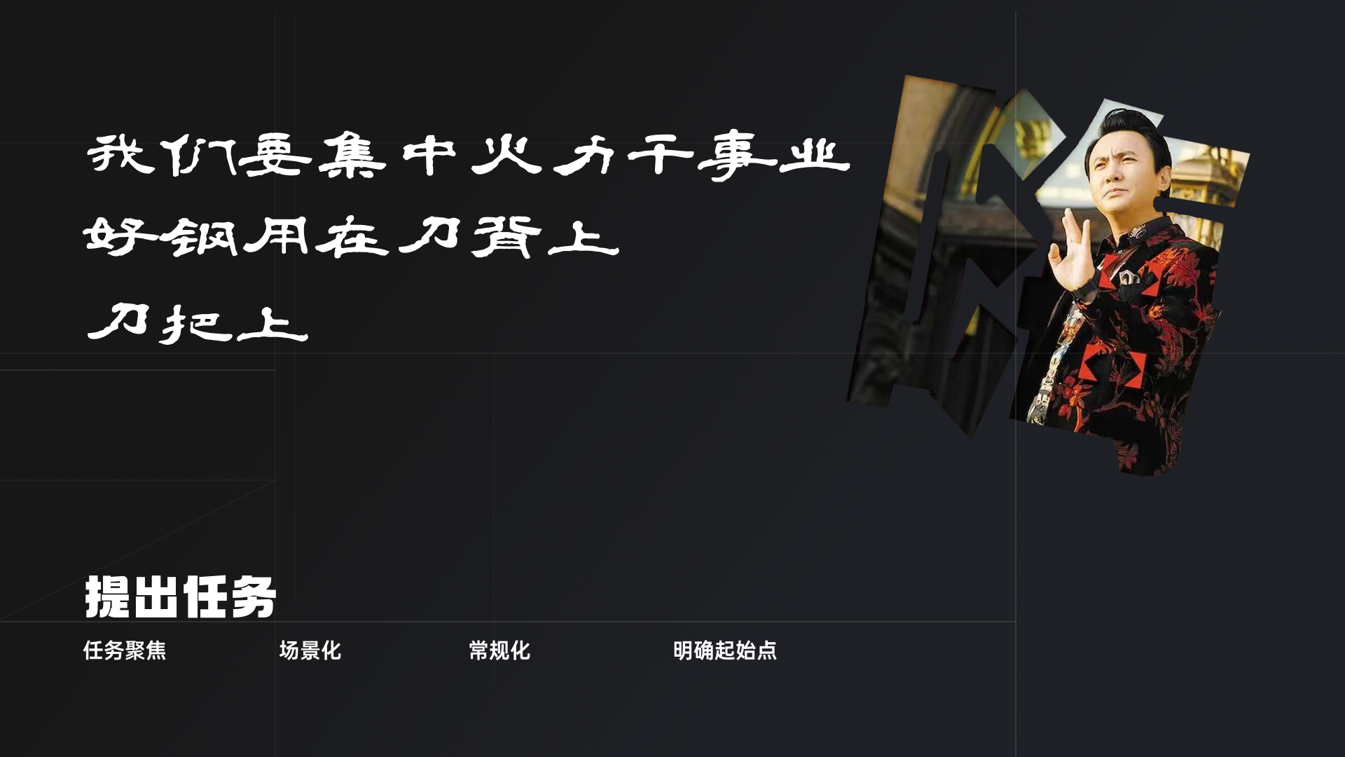 大厂设计师必备技能：可用性测试（图ZMTQ3NzgyNTI=） - 教程 - 站酷设计师桃子的TAO原创素材 - 站酷ZCOOL