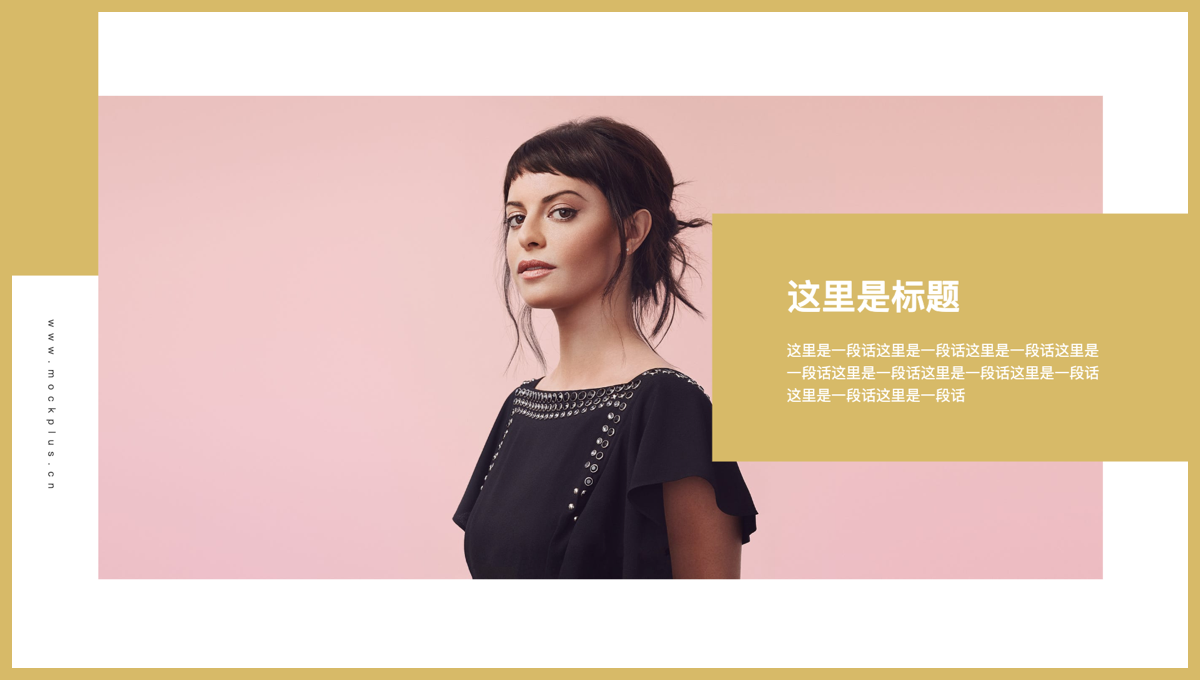 2024年UI排版风格解析，经典模板一键复用！（图ZMTQ2ODg0MjA=） - 资讯 - 站酷设计师摹客设计云原创素材 - 站酷ZCOOL
