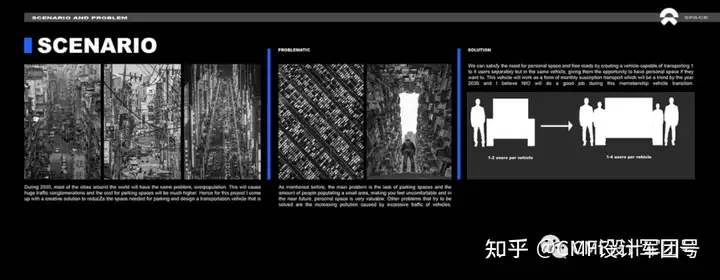 多图 | 大众设计师作品集欣赏（图ZMTQ3NjUzNjA=） - 资讯 - 站酷设计师CMF设计军团原创素材 - 站酷ZCOOL