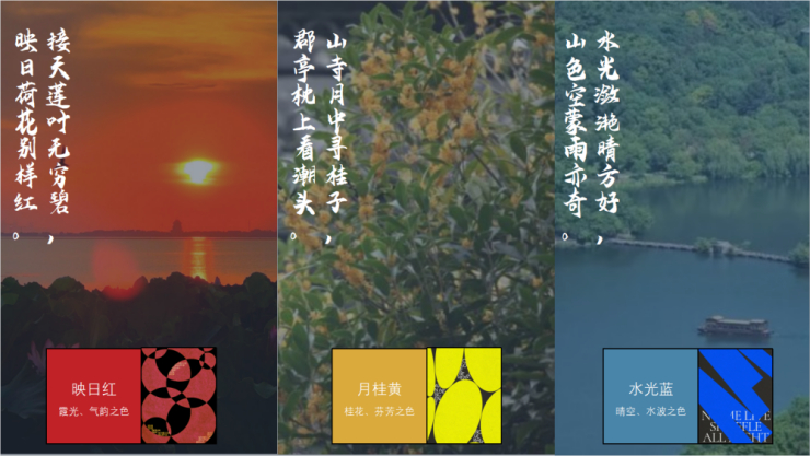 在杭州商业空间里实现通往未来科技潮流次元的city walk（图ZMTQ2OTM2ODQ=） - 资讯 - 站酷设计师空间印象商业设计原创素材 - 站酷ZCOOL