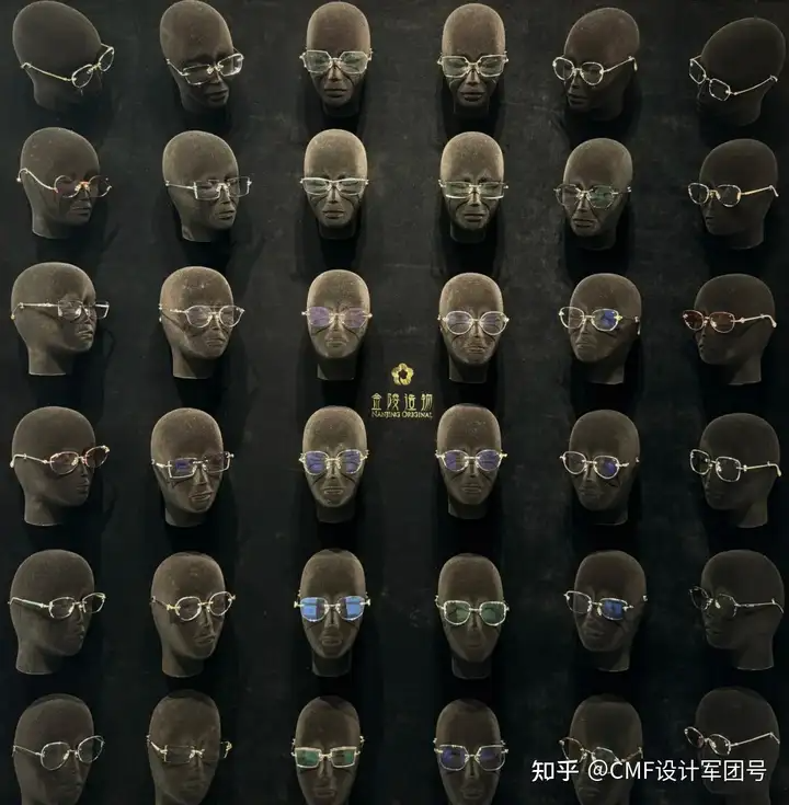南京艺术学院|2024工业设计学院毕业作品展(图ZMTQ3ODg1MzI=) - 资讯 - 站酷设计师CMF设计军团原创素材 - 站酷ZCOOL