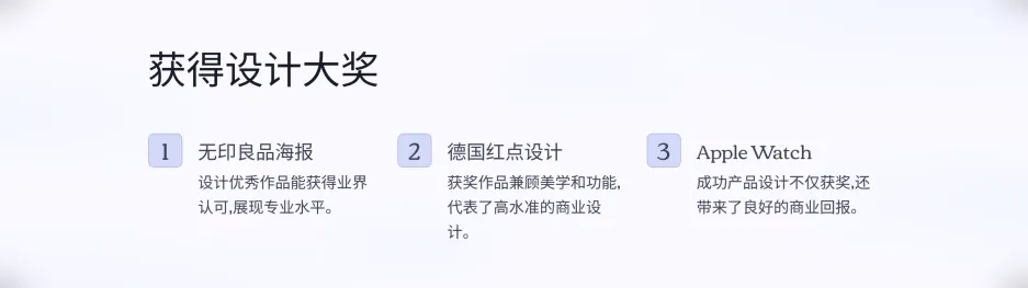 设计师必备思维模型（图ZMTQ3NTUxMzY=） - 教程 - 站酷设计师啊糖糖att原创素材 - 站酷ZCOOL