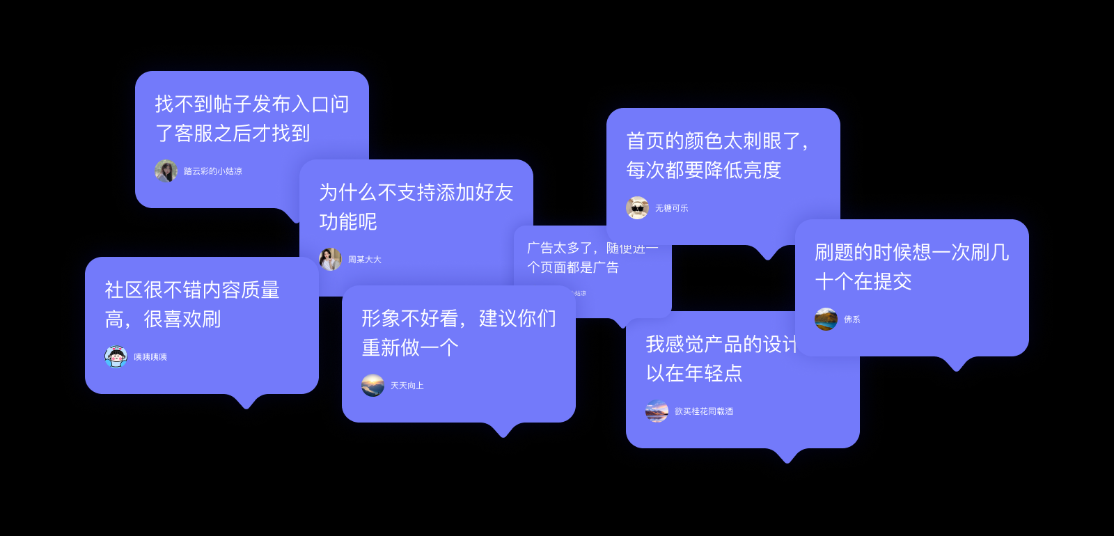 体验设计进阶大法，该充充能了🧠（图ZMTQ2NjIxNDQ=） - 观点 - 站酷设计师爱吃猫的鱼___原创素材 - 站酷ZCOOL