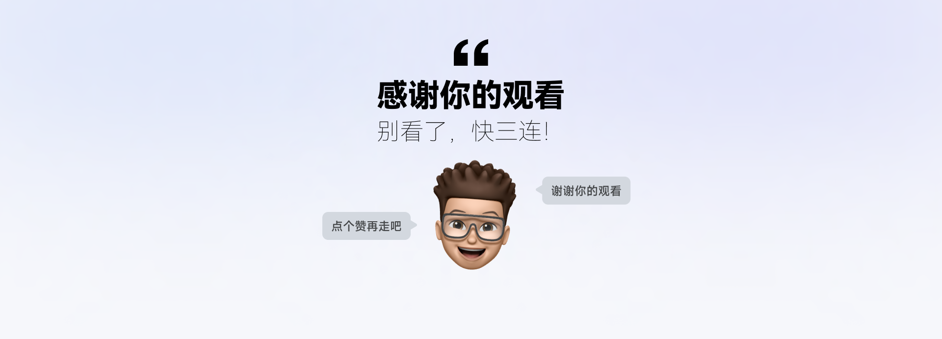 「古腾堡原理」浏览信息的正确方式?(图ZMTQ2ODA3Mjg=) - 观点 - 站酷设计师文轩没有大脑袋原创素材 - 站酷ZCOOL