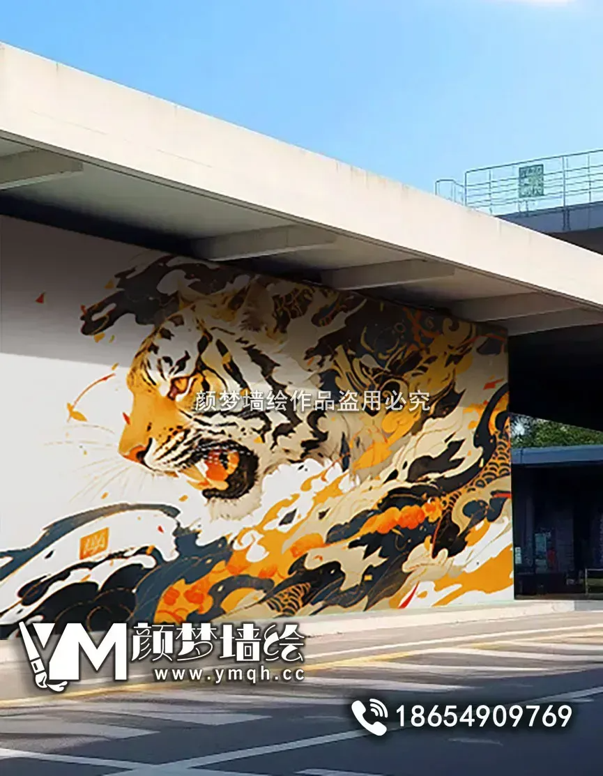 南充墙绘-南充墙体彩绘-南充手绘墙画公司-南充墙体涂鸦-壁画师（图ZMTQ3OTkzNzY=） - 教程 - 站酷设计师颜梦墙绘LZJ原创素材 - 站酷ZCOOL