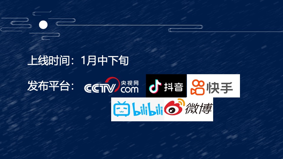 【美术编辑】项目手册编辑技巧分享（图ZMTQ4MTMxNzY=） - 教程 - 站酷设计师panda_wink原创素材 - 站酷ZCOOL