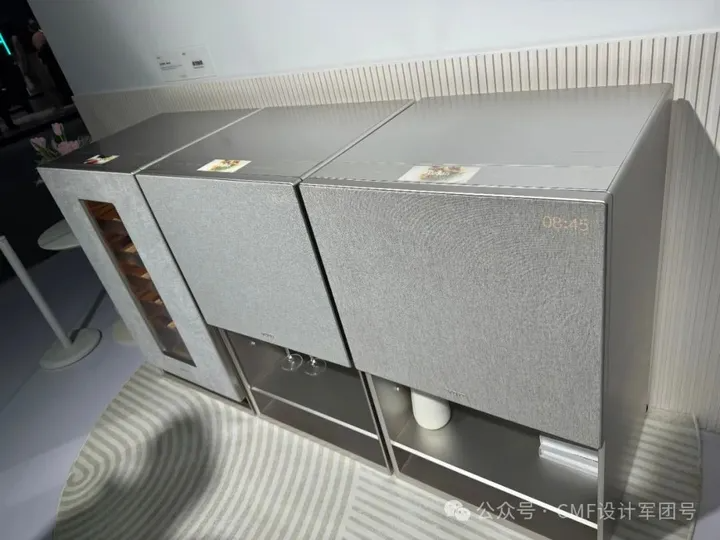 2024 AWE展，超详CMF设计分析+总结报告（2）（图ZMTQ3MTI4NzY=） - 资讯 - 站酷设计师CMF设计军团原创素材 - 站酷ZCOOL