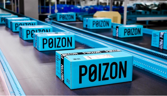 荣获“2023虹口品牌10强”榜单，得物APP打造高质量正品消费