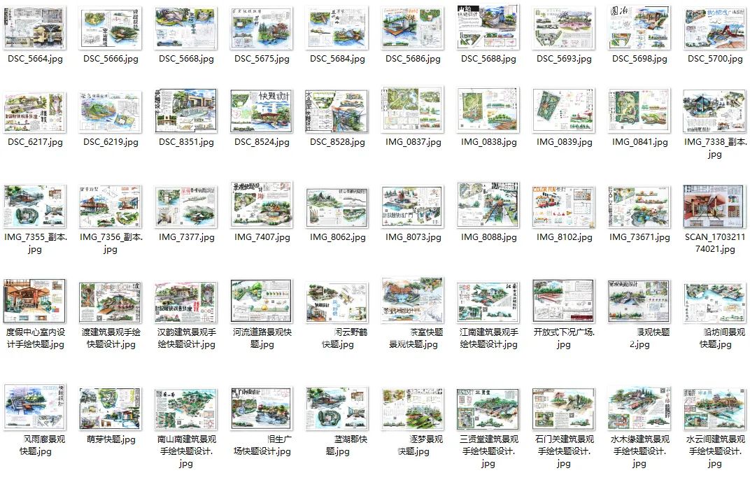 【考前押题班】汉武手绘2024届考研押题班(开课倒计时!!!)