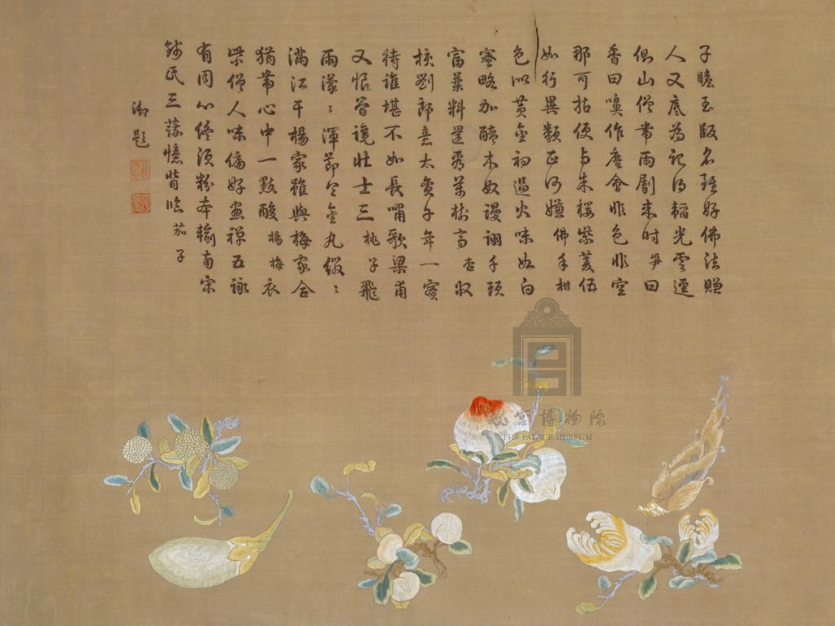 行业洞察 | 中式美学 国潮涌动，传统IP跨界联名的现代蜕变（图ZMTQ3NTM2MTI=） - 资讯 - 站酷设计师原仓数据原创素材 - 站酷ZCOOL