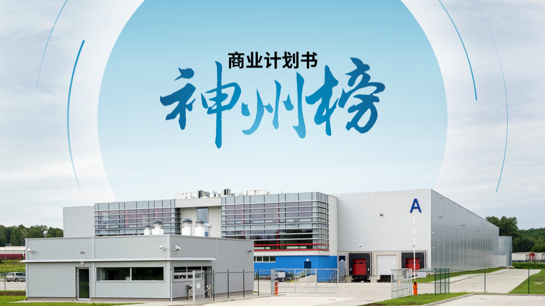 PPT封面页制作3大招！（图ZMTQ3NDA5NzI=） - 教程 - 站酷设计师锐演PPT原创素材 - 站酷ZCOOL