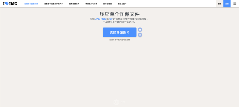 关于principle视频导出及样机展示的几点尝试（图ZMTQ2NjQ2ODA=） - 教程 - 站酷设计师十字结467原创素材 - 站酷ZCOOL