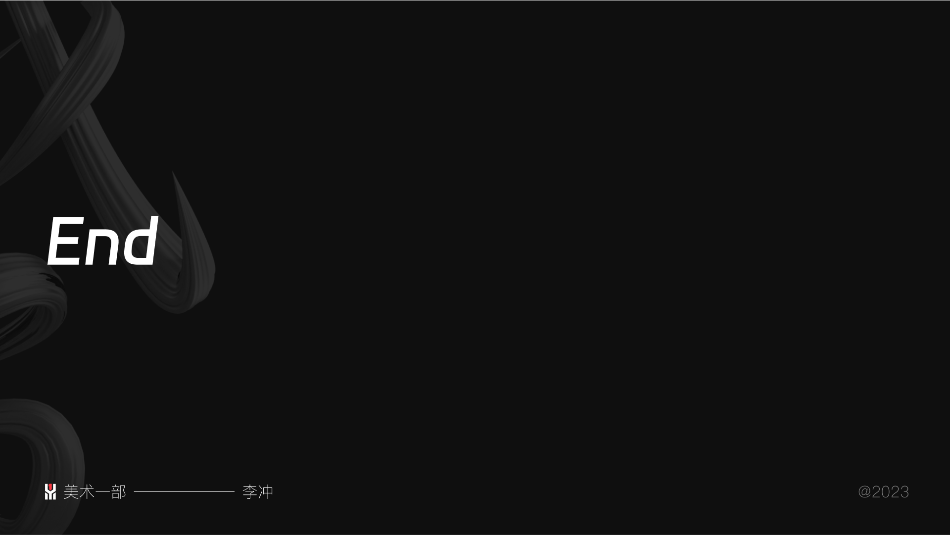 blender3D书法字小教程（图ZMTQ3MzI3MDg=） - 教程 - 站酷设计师不沉的骨头原创素材 - 站酷ZCOOL