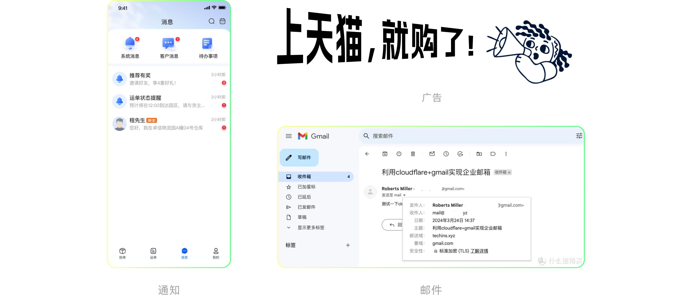 剖析用户习惯-让你的产品更懂用户（图ZMTQ3NTc1OTI=） - 观点 - 站酷设计师J_王山而原创素材 - 站酷ZCOOL
