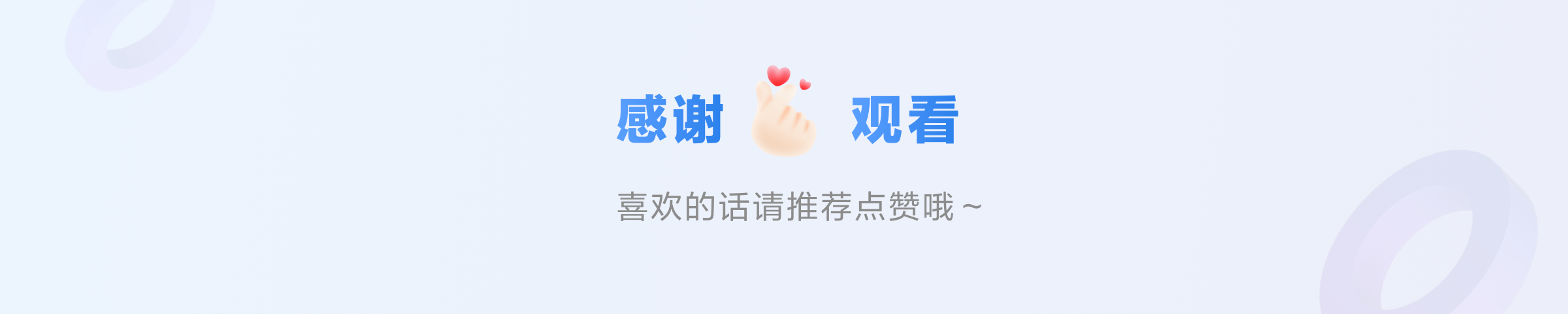 深度剖析|瓷片区设计指南(图ZMTQ3MDcxNDg=) - 观点 - 站酷设计师七色荧火原创素材 - 站酷ZCOOL