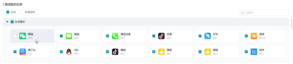 改版小复盘（图ZMTQ3NzU1MTI=） - 观点 - 站酷设计师Real菜原创素材 - 站酷ZCOOL