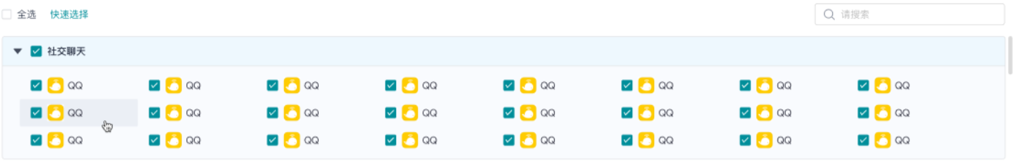 改版小复盘（图ZMTQ3NzU1MDg=） - 观点 - 站酷设计师Real菜原创素材 - 站酷ZCOOL