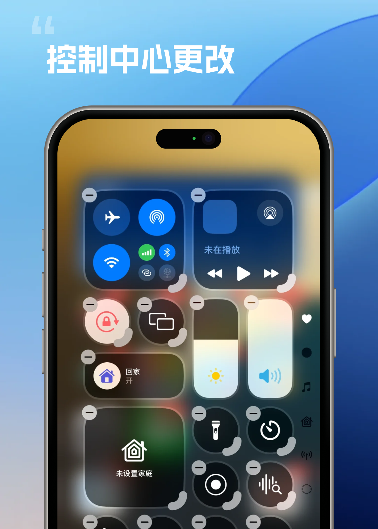 IOS18升级亮点（图ZMTQ4MTE2NTY=） - 资讯 - 站酷设计师费楠夫斯基原创素材 - 站酷ZCOOL