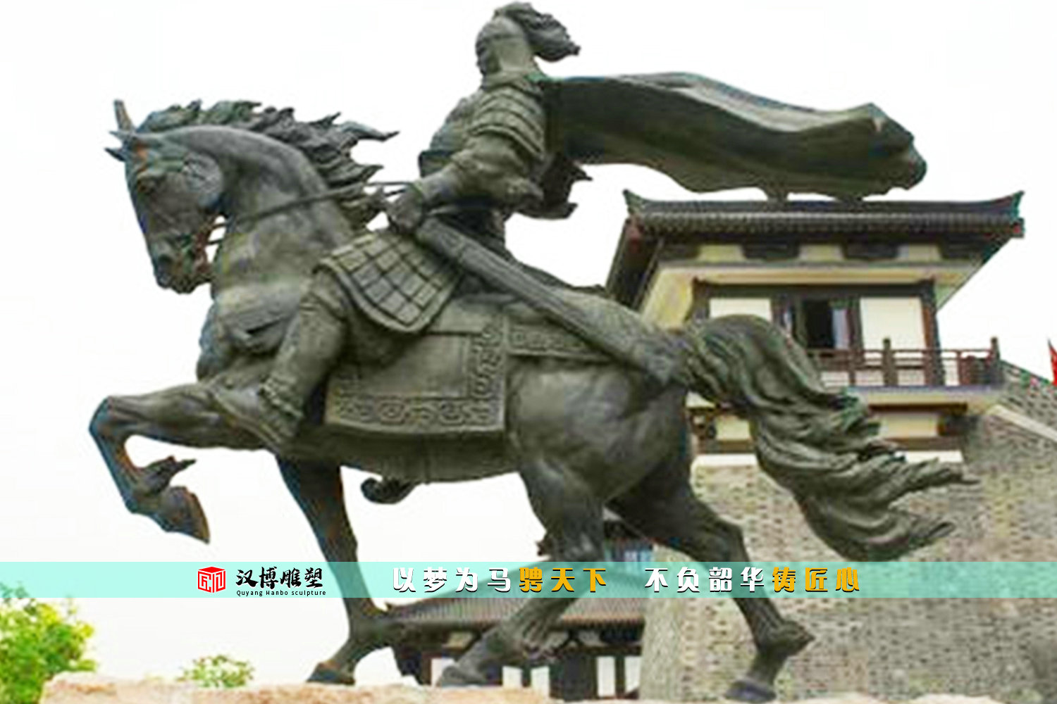 骑马雕塑人物雕塑 适合摆放在博物馆的大型雕塑（图ZMTQ3OTQ3NzY=） - 教程 - 站酷设计师汉博雕塑源头加工原创素材 - 站酷ZCOOL
