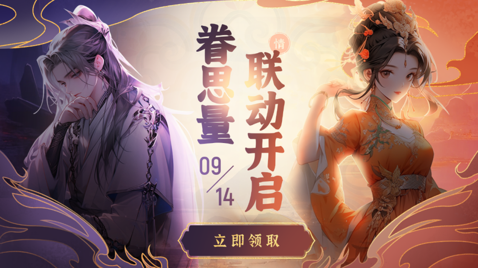 同事改了三天没搞定，我却只用了三分钟！（图ZMTQ3MjczODg=） - 教程 - 站酷设计师菜心轻量文原创素材 - 站酷ZCOOL