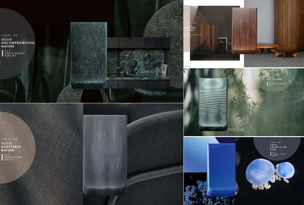 CMF设计流程你知道吗?