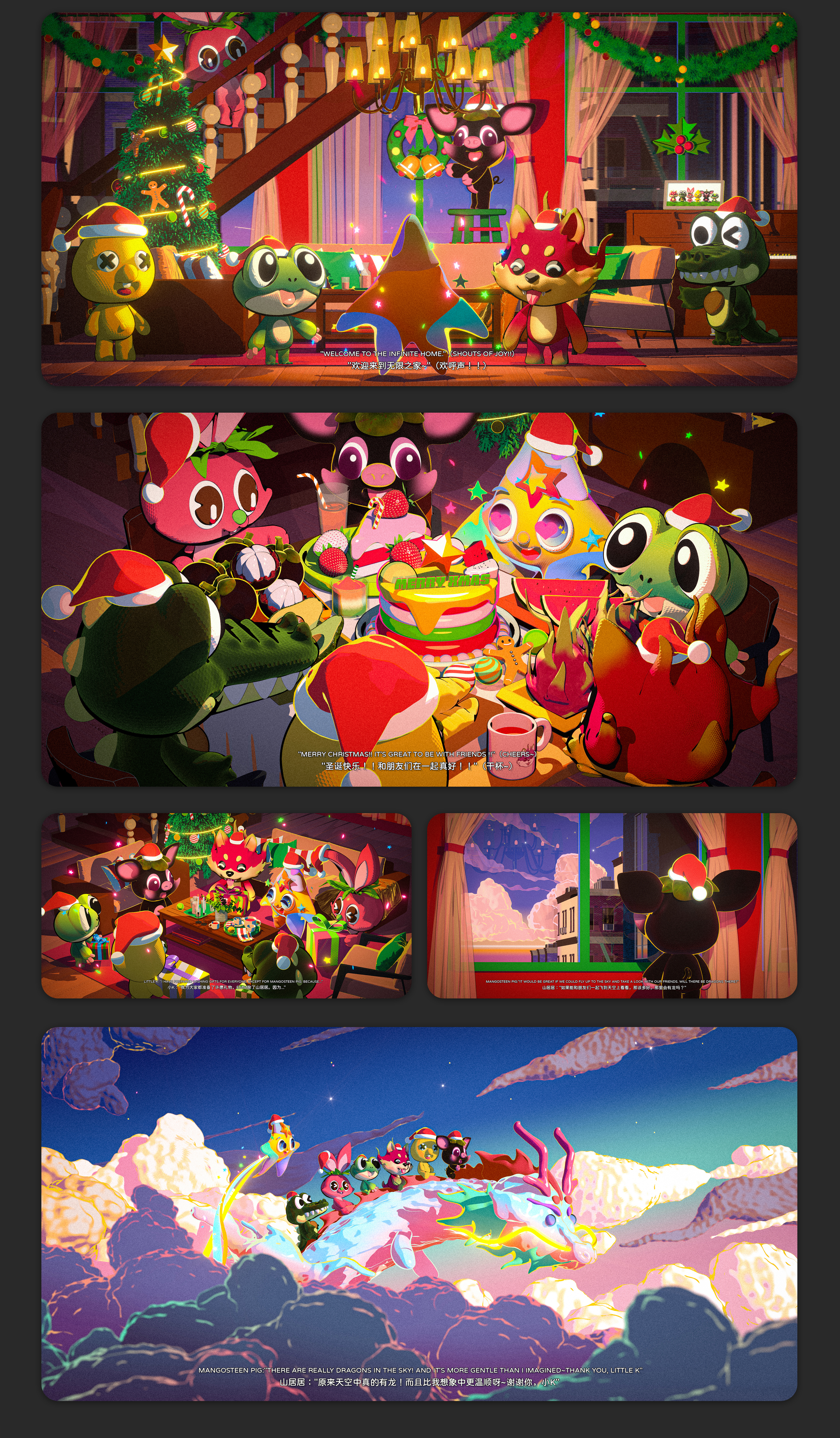 【站酷榜单·Top作品零距离】第351期（图ZMTQ2NDk3Njg=） - 观点 - 站酷设计师站酷创作中心原创素材 - 站酷ZCOOL
