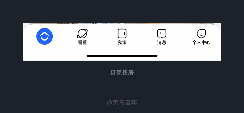 小小的细节大大的体验（图ZMTQ2MTYzMzI=） - 观点 - 站酷设计师黑马青年原创素材 - 站酷ZCOOL