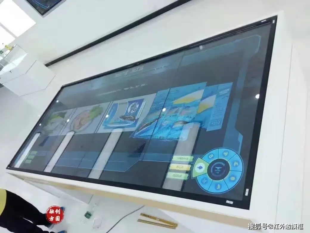 桌面式拼接屏+触摸框