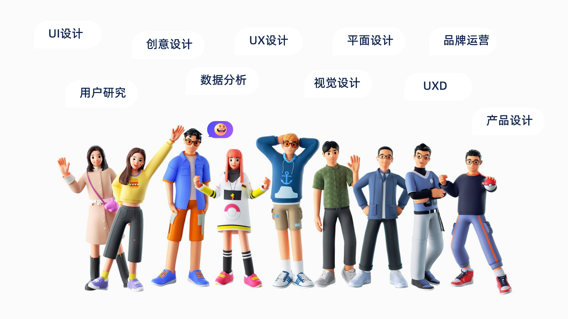 知识星球｜揭开心理学在用户行为的奥秘（图ZMTQ3NzcxMTY=） - 观点 - 站酷设计师设绘闲人520原创素材 - 站酷ZCOOL