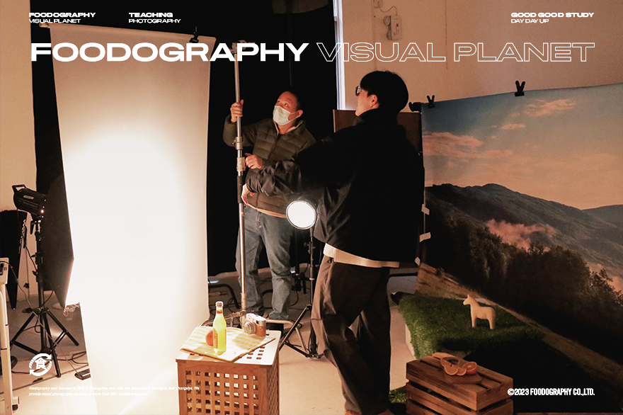 食摄集视觉星球 | 第十四期全科基础班课程回顾