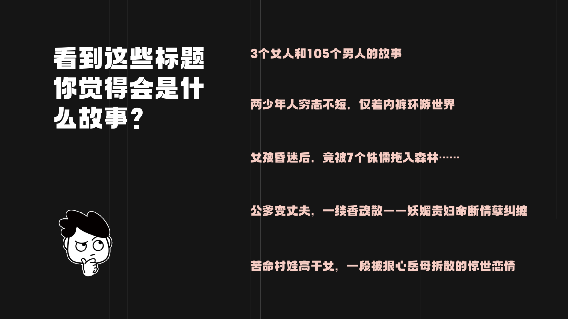一个好封面，直线提升你的面试机会（图ZMTQ3NjQ1MDg=） - 教程 - 站酷设计师桃子的TAO原创素材 - 站酷ZCOOL