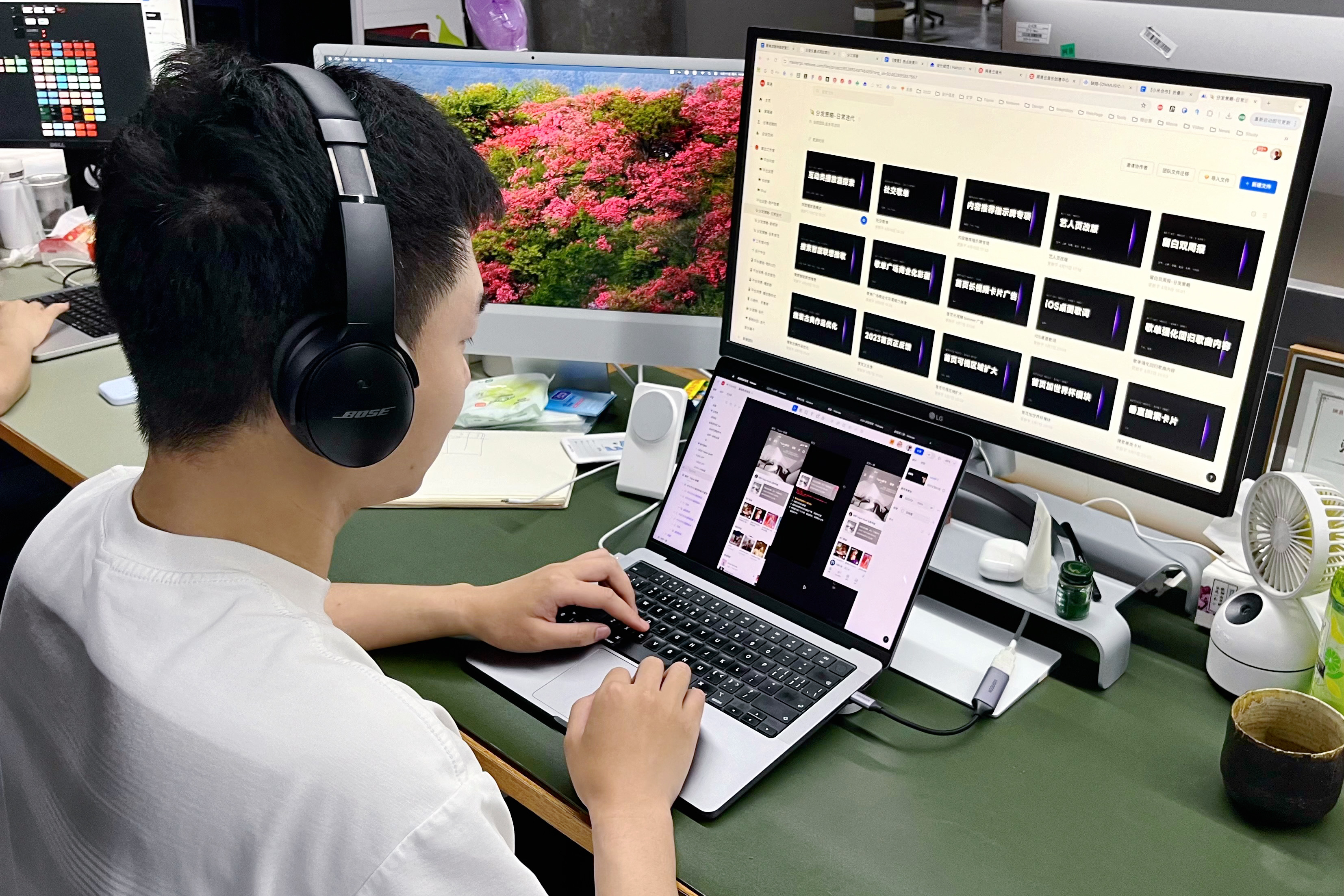 网易云音乐设计团队的MasterGo之旅：无缝迁移、深度共创与高效协作（图ZMTQ3NzUxNjg=） - 资讯 - 站酷设计师MasterGo莫高设计原创素材 - 站酷ZCOOL