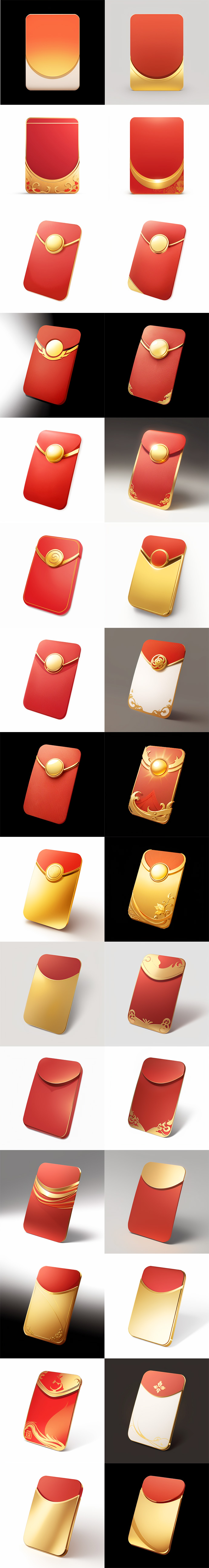 新年篇「群魔乱舞」004 - AIGC绘画教程 - WHEE -TAG:红包/灯笼/铜钱/金币/鲤鱼