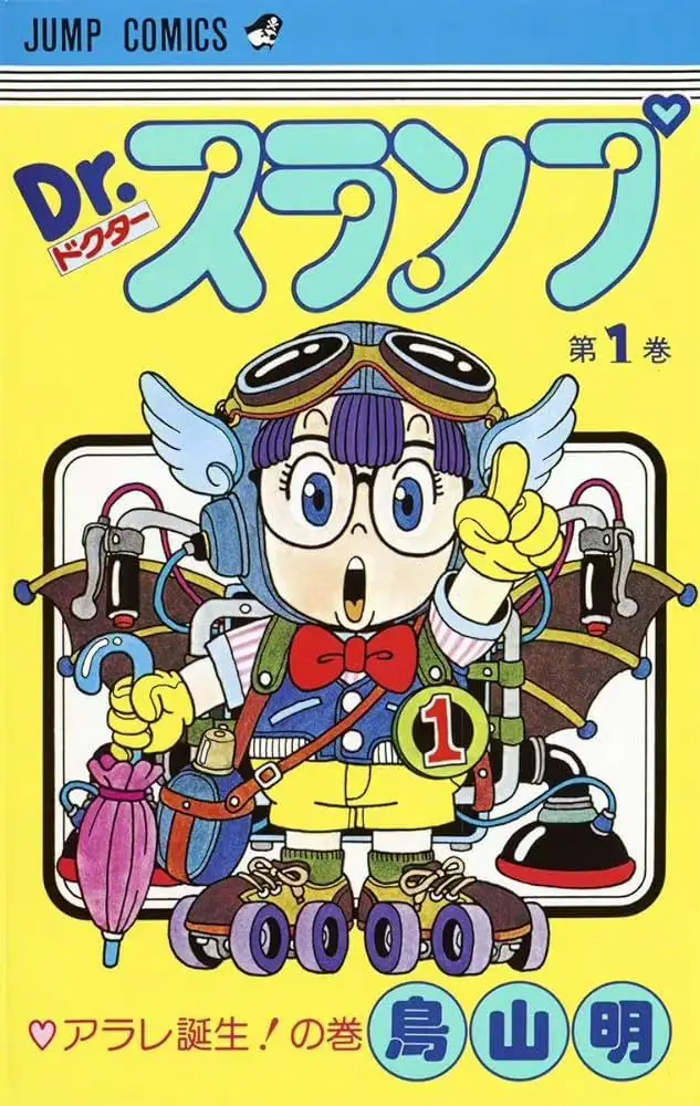日本漫画家鸟山明因病去世/妇女节海报合辑/巴黎奥运会&残奥会官方海报正式发布（图ZMTQ2OTM0MjA=） - 资讯 - 站酷设计师站酷资讯原创素材 - 站酷ZCOOL