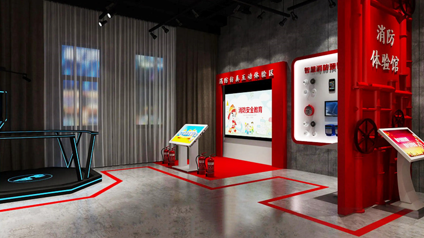 如何利用互动装置优化智慧消防展厅展示内容的布局？（图ZMTQ3MzY5ODg=） - 观点 - 站酷设计师振邦视界原创素材 - 站酷ZCOOL